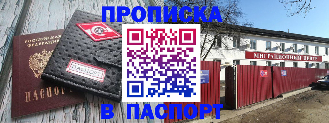 форма 3 в Гае